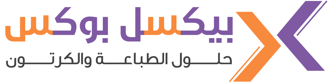 بيكسل بوكس